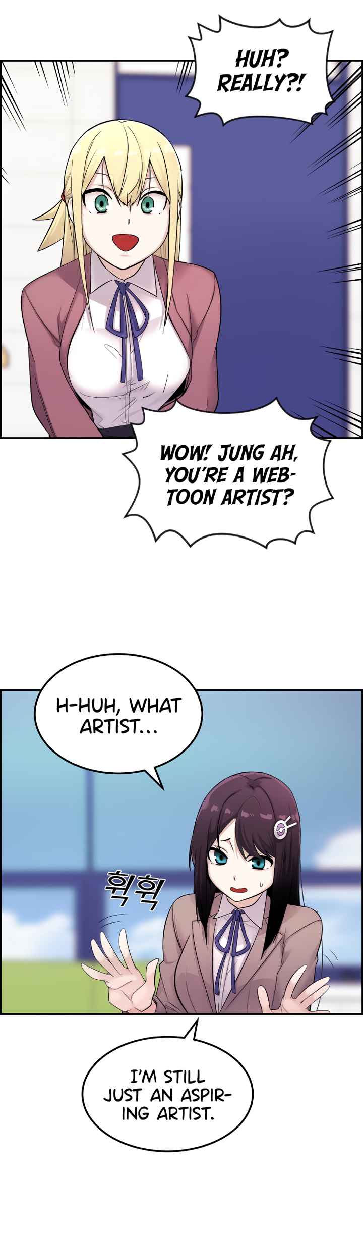 Webtoon Character Na Kang Lim Chapter 10 46